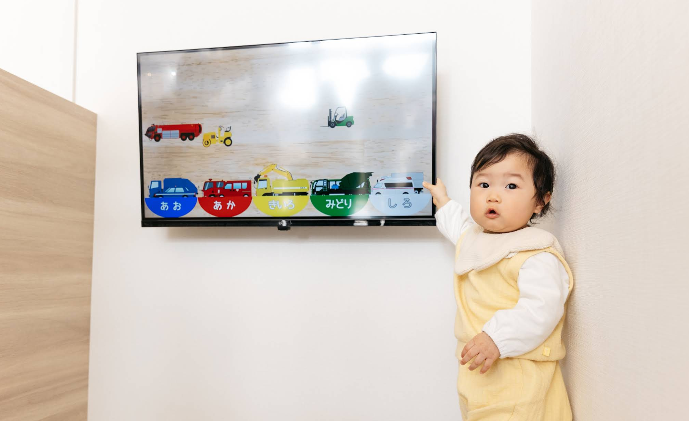 いしおか歯科医院のサブ写真